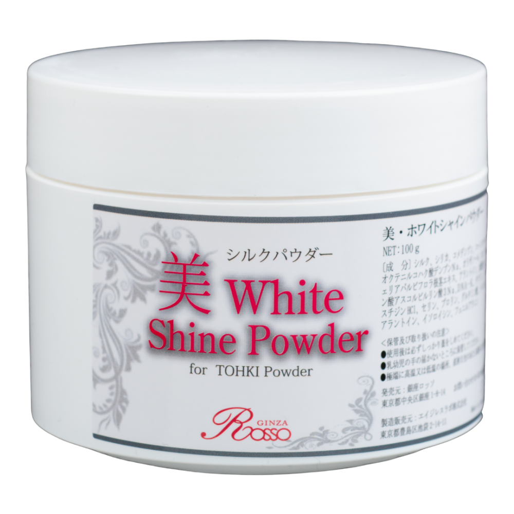 美・ホワイトシャインパウダー – Revi販売会社 美・ホワイトシャインパウダー – Revi販売会社