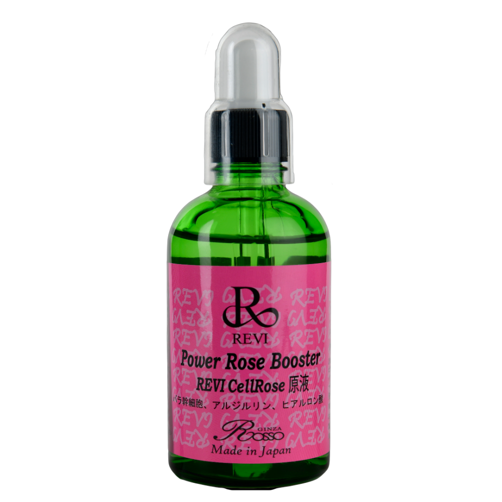 パワーローズブースター – Revi販売会社 パワーローズブースター – Revi販売会社