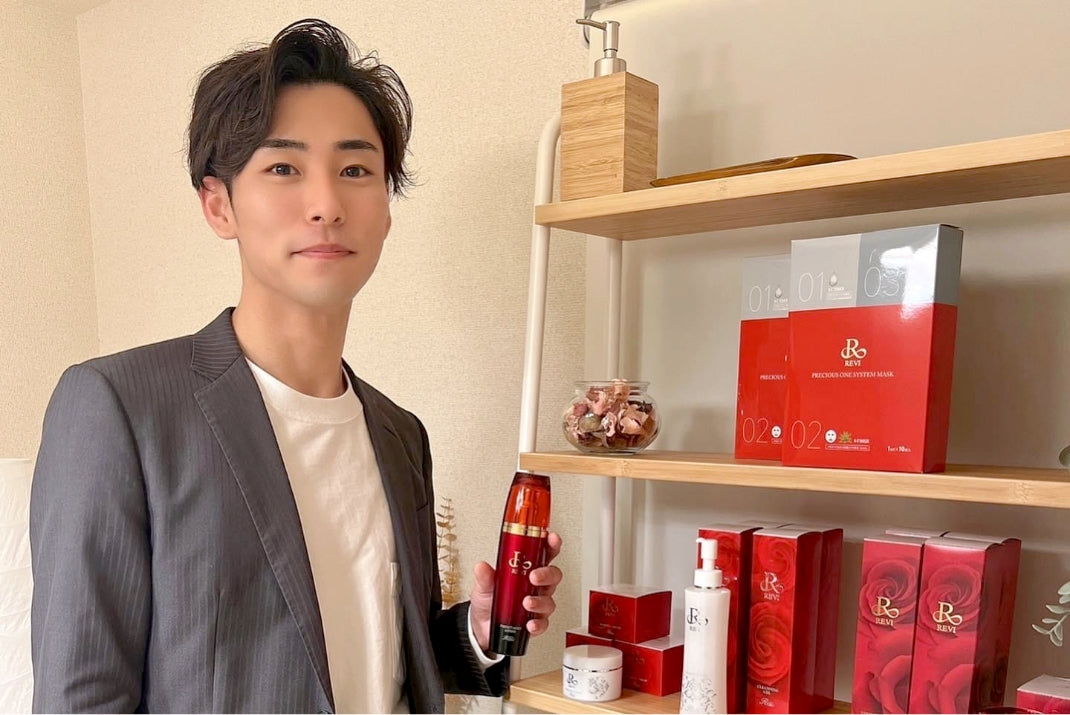 NA skin 武蔵小杉店