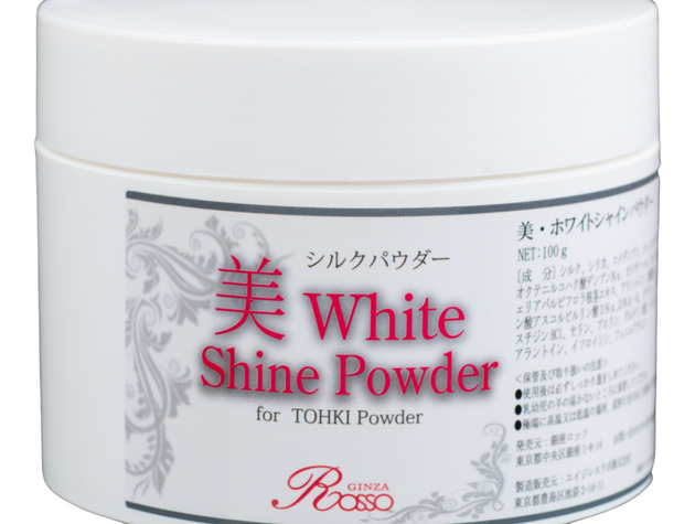美・ホワイトシャインパウダー – Revi販売会社 美・ホワイトシャインパウダー – Revi販売会社