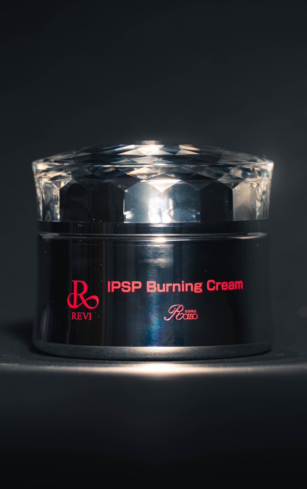 IPSP バーニングクリーム – Revi販売会社
